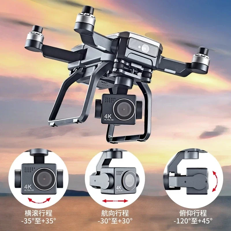 SJRC F7s 4K PRO Drone 4K obsca - Drone Gimbal Brushless ulasan dan harga